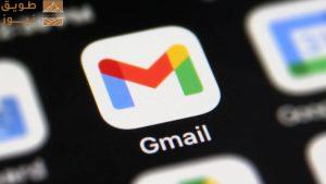 Read more about the article جوجل قد تسمح بتغيير عنوان بريدك الإلكتروني قريبًا