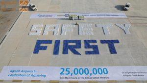 Read more about the article مطارات الرياض تدخل موسوعة «غينيس»