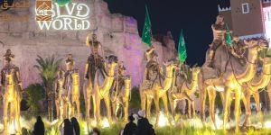 Read more about the article «Blvd World».. هوية سعودية بثوب عالمي