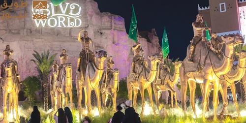 You are currently viewing «Blvd World».. هوية سعودية بثوب عالمي