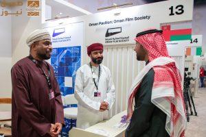 Read more about the article العُمانية للسينما تشارك في سوق البحر الأحمر السينمائي