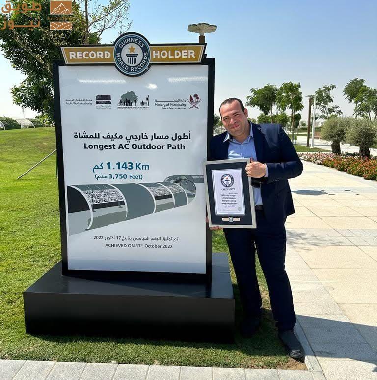 المهندس محمود عبد العليم سيف الدين أن التوسع في إنشاء الحدائق العامة في المملكة العربية السعودية، مثل حدائق السِّيرة وغيرها من الحدائق