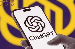 Read more about the article ChatGPT يحوّل محادثاتك إلى ملخص سنوي تفاعلي