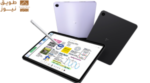 Read more about the article حاسوب لوحي متطور من OnePlus بسعر منافس ومزايا عديدة