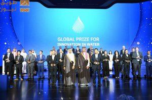 Read more about the article هيئة المياه السعودية تفتتح النسخة الرابعة من مؤتمر الابتكار في استدامة المياه وتُطلق جائزة الابتكار العالمية في المياه