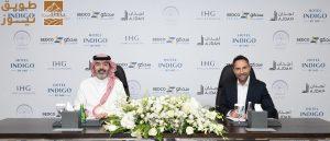 Read more about the article مجموعة فنادق ومنتجعات IHG توقع اتفاقية إدارة مع شركة سدكو كابيتال لإطلاق فندق إنديغو جراند سكوير جدة