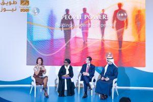 Read more about the article خبراء بمنتدى القطاع غير الربحي الدولي يؤكدون أهمية اختيار القادة المميزين لمواجهة التحديات والتحولات العالمية