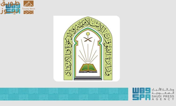 You are currently viewing الشؤون الإسلامية السعودية تشارك بالدورة 57 معرض القاهرة الدولي للكتاب