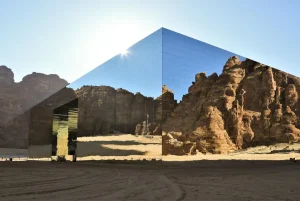 Read more about the article الأوركسترا السعودية تجسد الفن الوطني في قاعة مرايا التاريخية