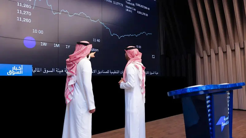 You are currently viewing ارتفاعات قوية لسوق الأسهم السعودية ومؤشرها الرئيسي يتجاوز 10600 نقطة