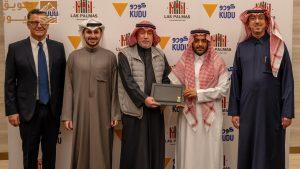 Read more about the article حدث استراتيجي يعزّز التوسّع الإقليمي والدولي لعلامة تجارية سعودية رائدة