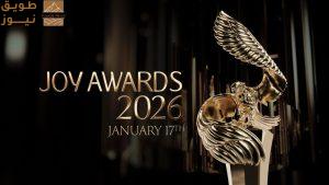 Read more about the article الرياض على موعد مع حفل توزيع جوائز صنّاع الترفيه السادس