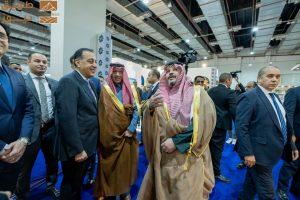 Read more about the article هيئة الأدب والنشر والترجمة تدشّن جناح المملكة في معرض القاهرة الدولي للكتاب 2026