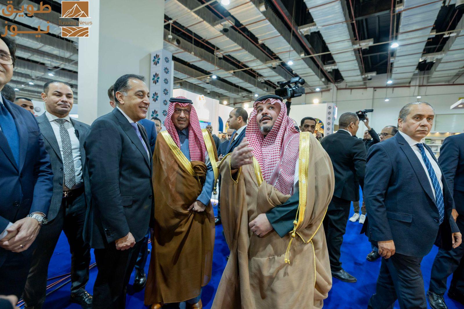 You are currently viewing هيئة الأدب والنشر والترجمة تدشّن جناح المملكة في معرض القاهرة الدولي للكتاب 2026