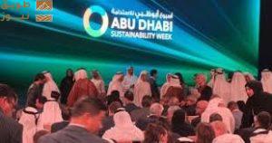 Read more about the article وزير الصناعة والتكنولوجيا الإماراتي: 500% نمو متوقع لاستهلاك مراكز البيانات بحلول 2040