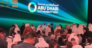 You are currently viewing وزير الصناعة والتكنولوجيا الإماراتي: 500% نمو متوقع لاستهلاك مراكز البيانات بحلول 2040