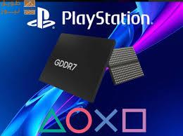 You are currently viewing موعد إصدار PS6 لن يتأخر رغم ارتفاع أسعار الذاكرة بحسب مصدر مطلع
