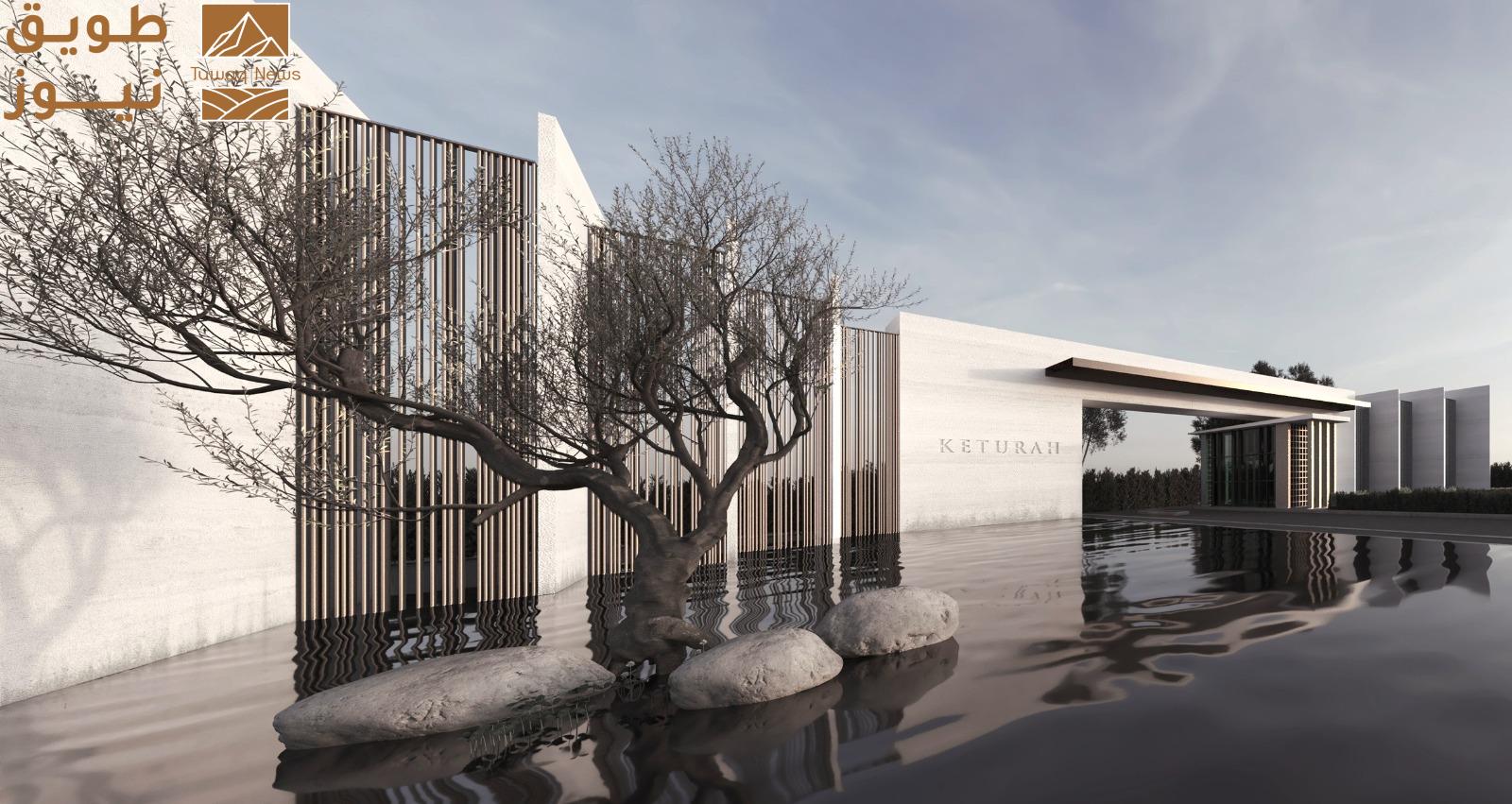 You are currently viewing مشروع كيتورا ريزيرف الفاخر يطلق المرحلة النهائية من مبيعاته العقارية بيانات عام 2025