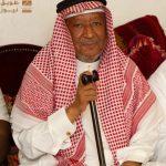 إصابة بكسور في الحوض.. "تعليم مكة" والوسط الكشفي يطمئنان على صحة التربوي محمد القوقاني