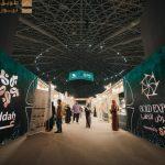 معرض الذهب جدة يجمع 130 عارضًا لتقديم تجربة تمزج بين الأصالة والفخامة ومتعة التسوق