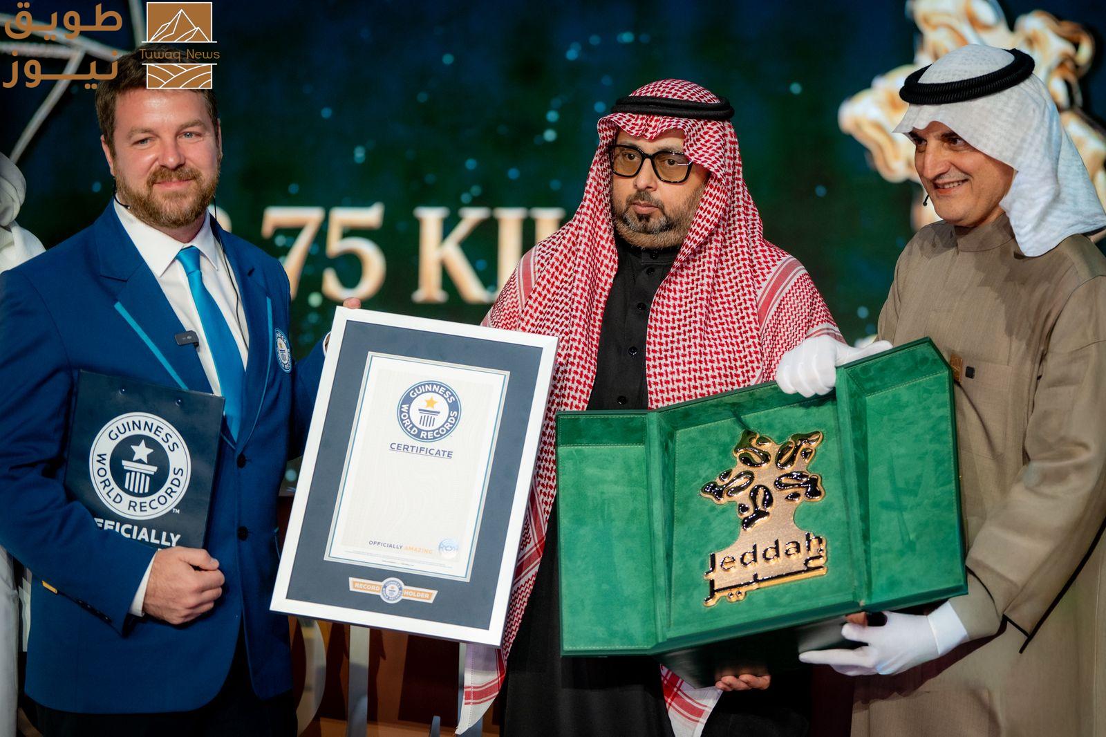 Read more about the article شعار موسم جدة يلمع بالذهب ويدخل موسوعة غينيس للأرقام القياسية
