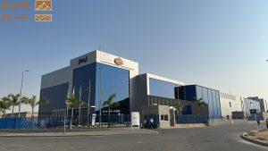 Read more about the article JBS توسّع عملياتها في السعودية باستثمار 140 مليون دولار | الأمن الغذائي