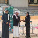 ضمن جهودها لدعم واستضافة البطولات الرياضية المملكة تختتم فعاليات بطولة الووشو كونغ فو بالعاصمة الرياض