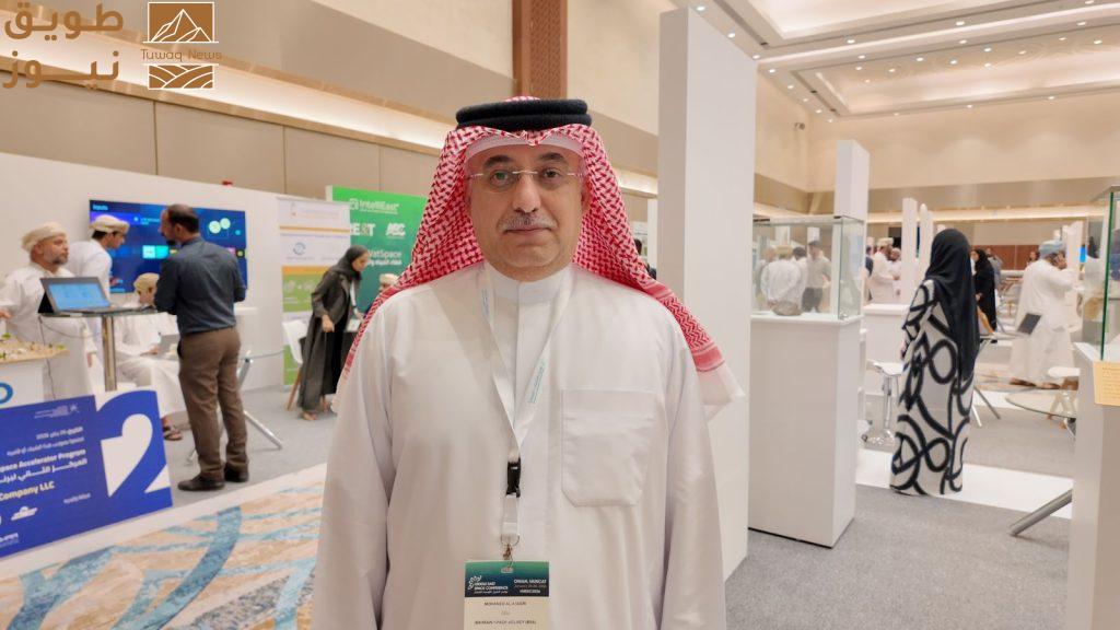 الدكتور محمد إبراهيم العسيري الرئيس التنفيذي لوكالات البحرين للفضاء