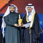 الجادة الأولى للتطوير العقاري