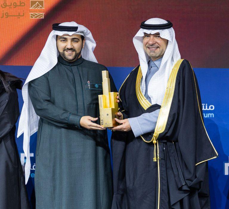 الجادة الأولى للتطوير العقاري