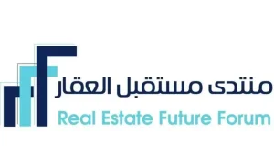 Read more about the article انطلاق أعمال منتدى مستقبل العقار 2026 في الرياض بمشاركة دولية واسعة