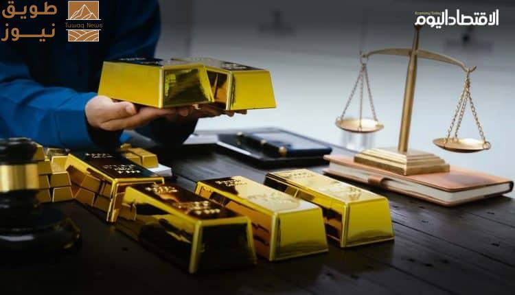 You are currently viewing سعر الذهب اليوم في السعودية.. عيار 21 يحقق أرقامًا قياسية