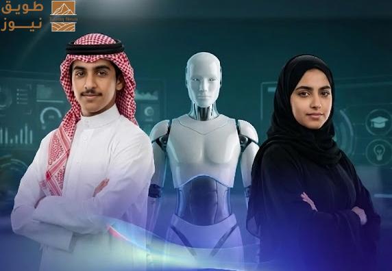 You are currently viewing الرياض تجمع العالم لرسم مستقبل وظائف الـ AI
