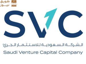 Read more about the article الاستثمار الجريء يحقق قفزتين تاريخيتين ويعزز صدارة المملكة إقليميًا في 2025 للعام الثالث على التوالي