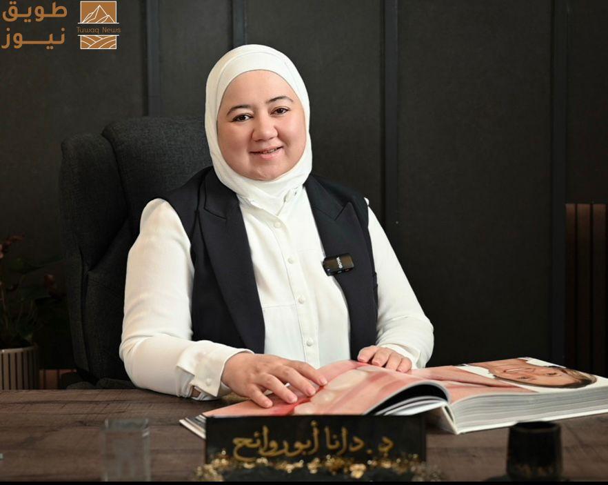 You are currently viewing استشارية أسنان تحذّر من تأثير البرد القارس على صحة الأسنان خلال الشتاء