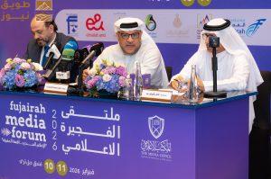 Read more about the article الفجيرة تكشف في مؤتمر صحفي تفاصيل ملتقى «الإعلام الجديد.. أقنعة الحقيقة»