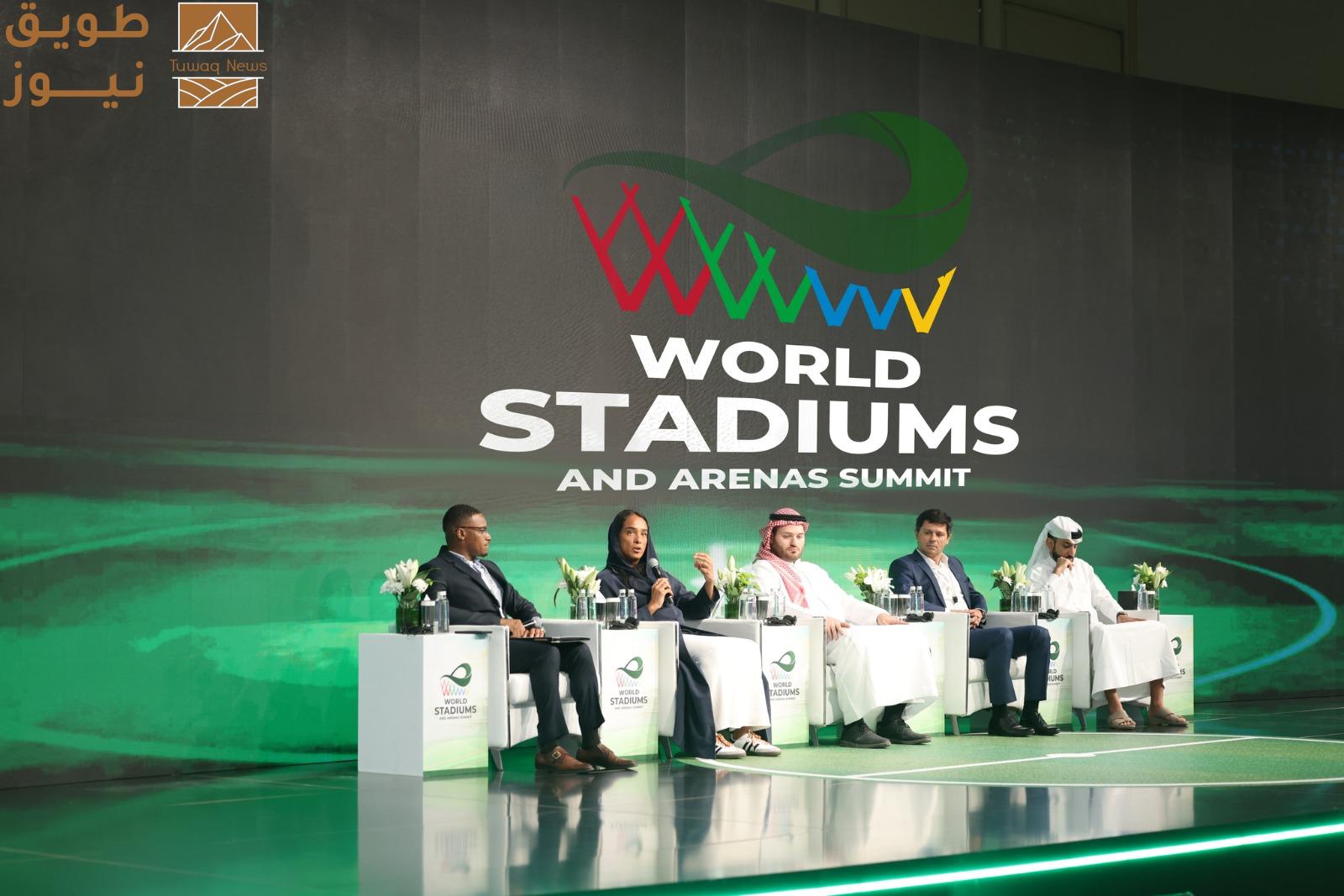 Read more about the article جوائز “الملاعب والمساحات الرياضية” تكرّم التميّز العالمي في البنية التحتية الرياضية وتجارب الجماهير ضمن فعاليات المؤتمر الدولي للملاعب والمساحات الرياضية 2026 في الرياض