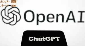 Read more about the article «OpenAI» تطلق نموذجًا لتقدير أعمار مستخدمي شات جي بي تي
