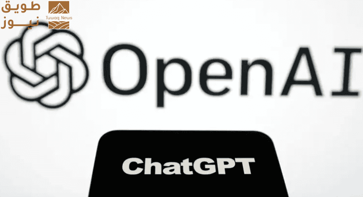 You are currently viewing «OpenAI» تطلق نموذجًا لتقدير أعمار مستخدمي شات جي بي تي