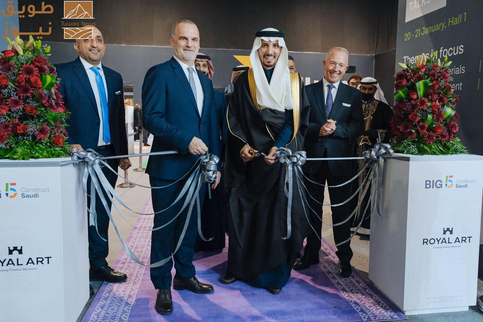 You are currently viewing انطلاق دورة يناير 2026 من معرض Big 5 Construct Saudi مع تسليط الضوء على القيادة والابتكار في قطاع العمارة