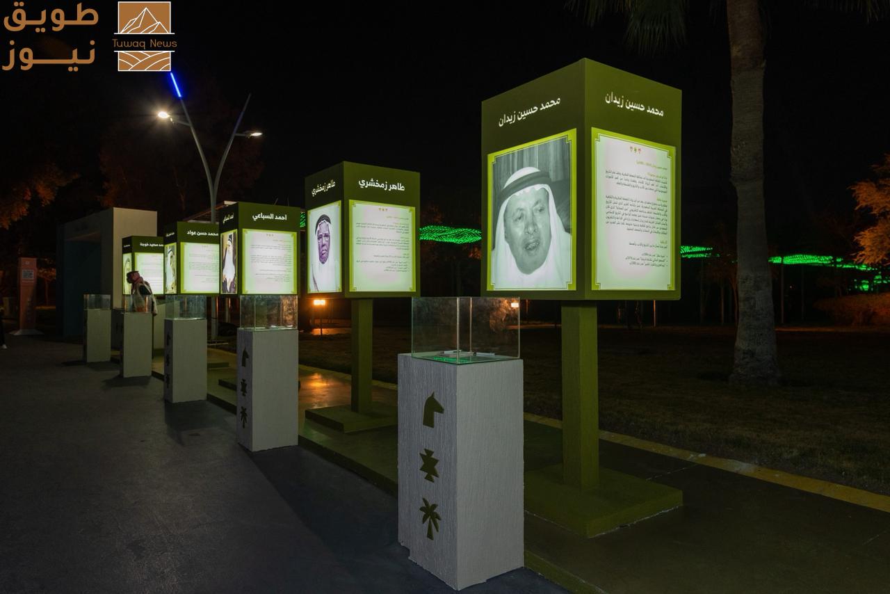 You are currently viewing مهرجان الكتّاب والقرّاء يحتفي برموز الأدب السعودي