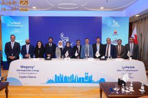 Read more about the article نوفو نورديسك وصيدلية وائل تعززان التزامهما بدفع عجلة الابتكار في مجال الرعاية الصحية عبر إطلاق دواء ويجوفي للأشخاص المصابين بالسمنة في البحرين