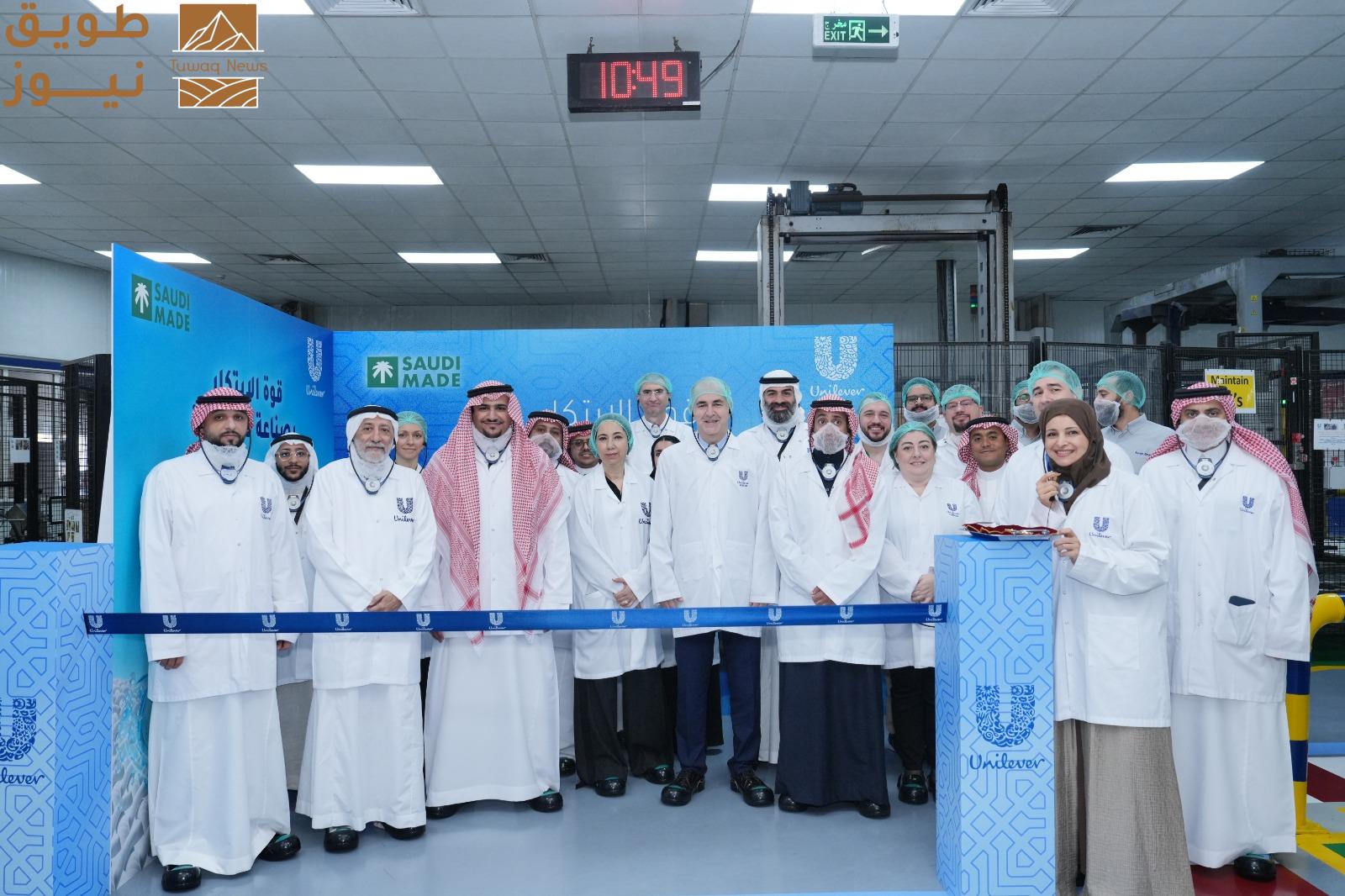 Read more about the article “يونيليفر” توسّع عملياتها في المملكة بإطلاق خط إنتاج جديد لتصنيع وتصدير منتجات العناية المنزلية