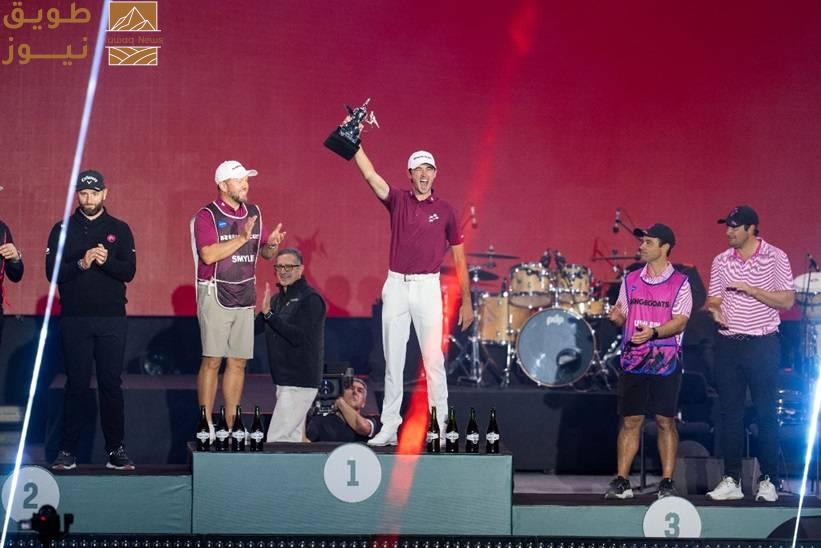 You are currently viewing الأسترالي سمايلي بطلاً لمنافسات الأفراد في «ليف غولف – الرياض»