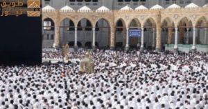 Read more about the article لتسهيل رحلة النسك.. الحج السعودية تُطلق دليل العمرة