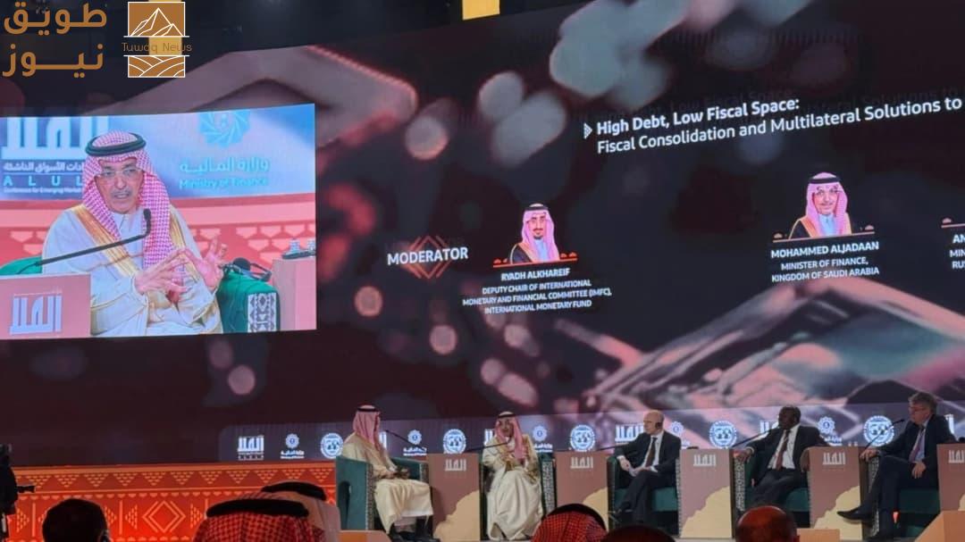 You are currently viewing انطلاق مؤتمر العلا لاقتصادات الأسواق الناشئة بنسخته الثانية اليوم