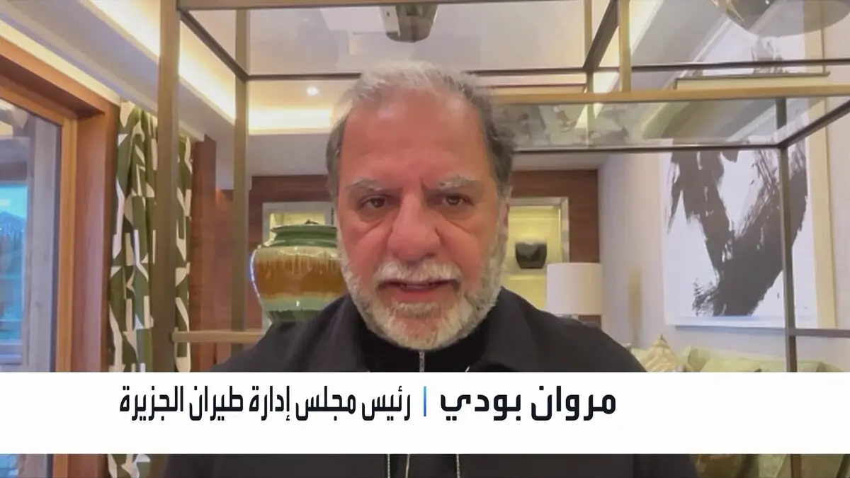 You are currently viewing “طيران الجزيرة”: تشغيل رحلتين لسوريا يومياً وسنتوسع في السعودية إلى 11 وجهة