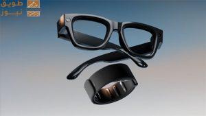 Read more about the article نظارات أبل الذكية تقدم ميزة نادرة جدا للمستخدمين