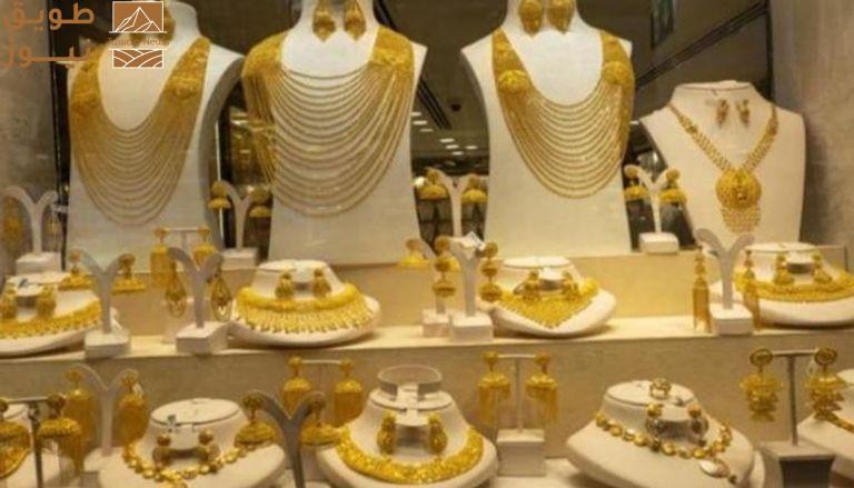You are currently viewing أسعار الذهب اليوم في السعودية الثلاثاء 17 فبراير 2026.. يخسر 10 ريالات
