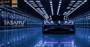 Read more about the article تسارُع تطلق “مركز تسارُع للموردين” لدعم طموحات المملكة في توطين صناعة السيارات